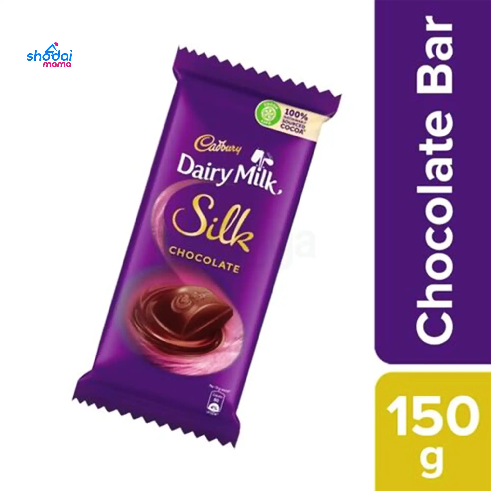Cadbury Dairy Milk Silk Chocolate 150gm